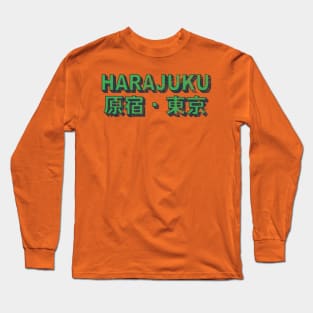 Harajuku Long Sleeve T-Shirt